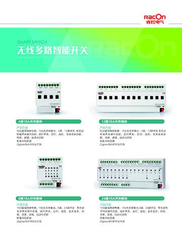 1599895119752322.jpg zhaoming2x.jpg